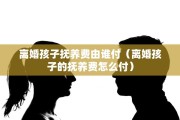 亳州免费离婚电话，亳州免费离婚电话号码