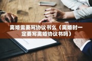二审离婚超期没有判决，二审离婚超期没有判决怎么办