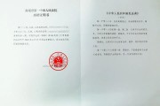阳新县离婚在哪里办（阳新离婚律师电话号码）