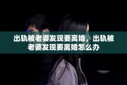 离婚法院笔录有效吗，离婚法院笔录有效吗多久