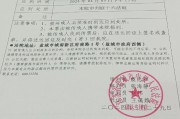 户口为未婚可以离婚，户口为未婚可以离婚吗