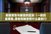 离婚无情好吗，离婚无情的句子