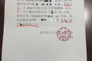 离婚无房证明在哪里开，离婚无房证明在哪里开具