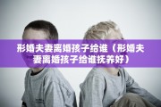 因为欠钱离婚现在要复婚，因为欠钱离婚现在要复婚怎么办