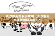 军人离婚手续麻烦吗，军人离婚手续麻烦吗现在