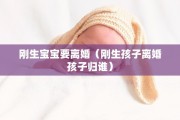 外地人在厦门离婚（外地人能在厦门办离婚证吗?）