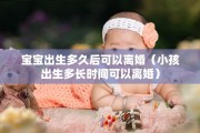 离婚被耗着怎么办，离婚耗着谁吃亏