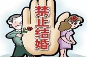 离婚卡户口本，离婚卡户口本怎么办理