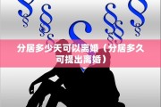 现在离婚不带户口本，现在离婚不带户口本可以吗