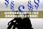 在北京可以办离婚吗，外地人在北京能办离婚吗