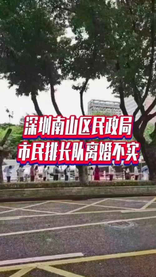 大庆离婚办理地点，大庆离婚办理地点在哪