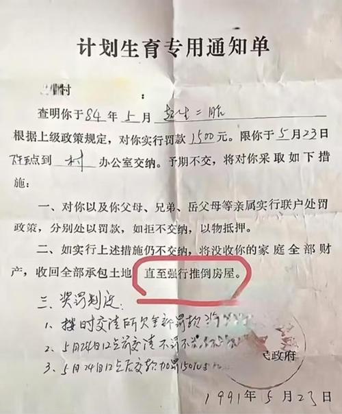 民事离婚判决书样本(法院离婚民事判决书) 民事离婚判决书样本(法院离婚民事判决书)