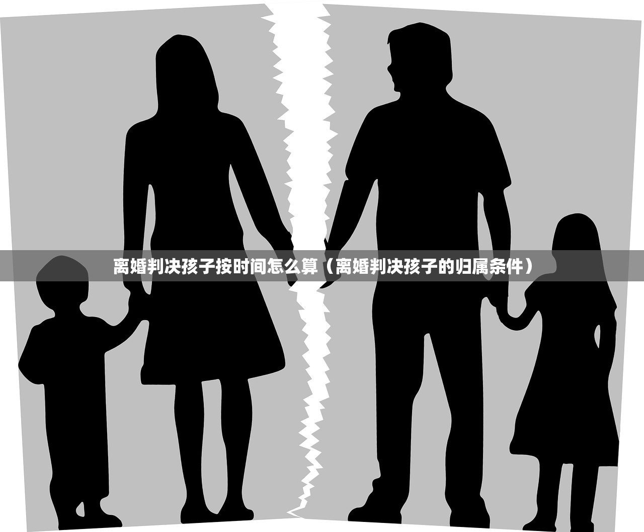 和平离婚需要什么证件，和平离婚需要什么证件手续