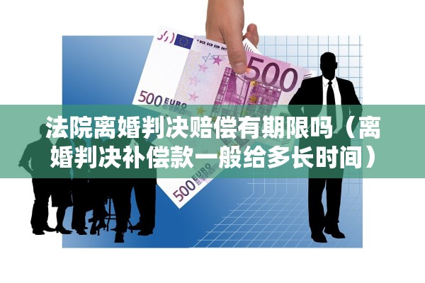 离婚后户口跨省怎么迁，离婚后户口跨省怎么迁回娘家