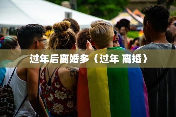 离婚开出无房证明，离婚开出无房证明需要多久