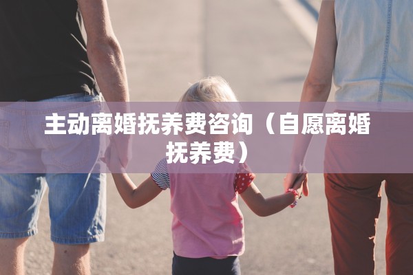 离婚判决书有生效证明，离婚判决书有生效证明吗