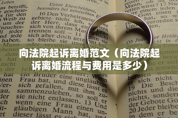 离婚对方存款怎么知道,离婚对方存款怎么知道的 离婚对方存款怎么知道,离婚对方存款怎么知道的