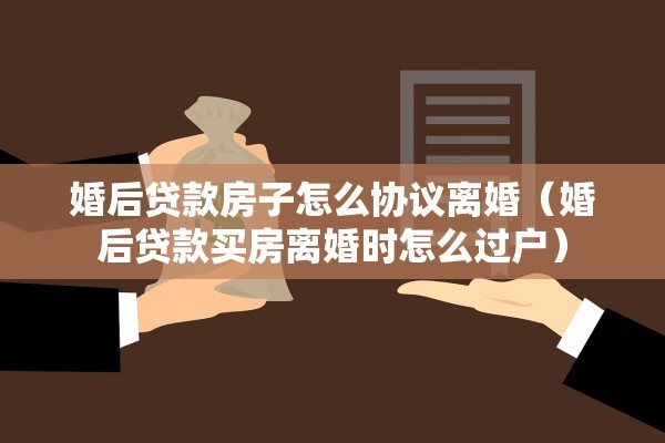离婚证补办日期改变吗，离婚证补办日期改变吗怎么改