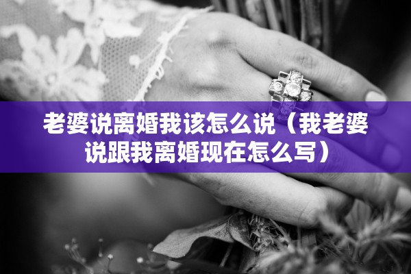 离婚个人怎么提取公积金,离婚个人怎么提取公积金余额 离婚个人怎么提取公积金,离婚个人怎么提取公积金余额