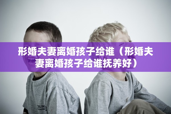 因为欠钱离婚现在要复婚，因为欠钱离婚现在要复婚怎么办