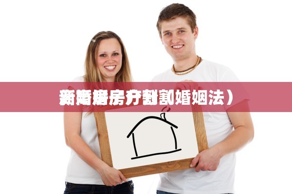 离婚证去哪领，离婚证去哪领取