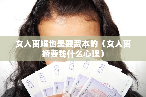  
离婚起诉书范文（ 
离婚起诉书范文大全）