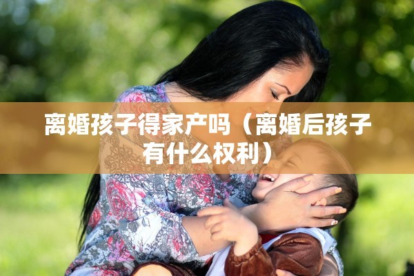 离婚了怎样办独立户口，离婚了怎样办独立户口手续
