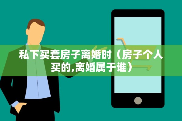 可以邮寄离婚起诉书吗，可以邮寄离婚起诉书吗多少钱