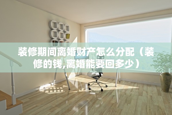 女方离婚后户口没有迁走，女方离婚后户口没有迁走可以再婚吗