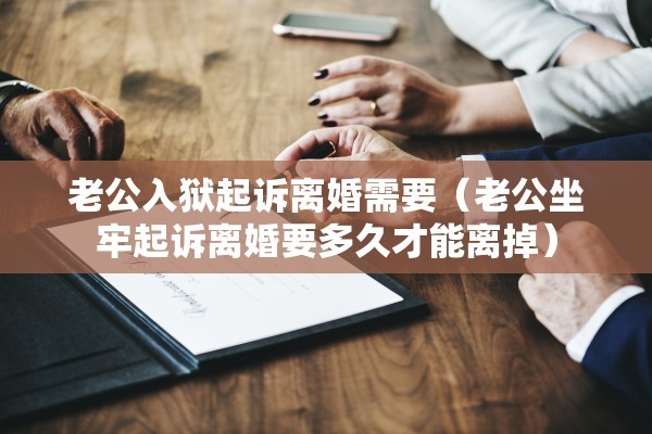 南昌市哪里办理离婚，南昌市哪里办理离婚证最快