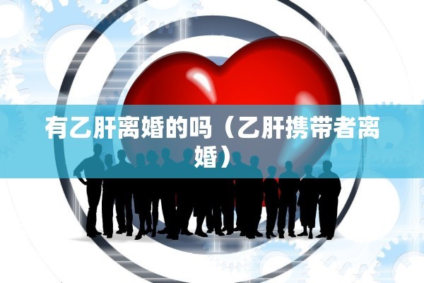 离婚上诉状范文费，