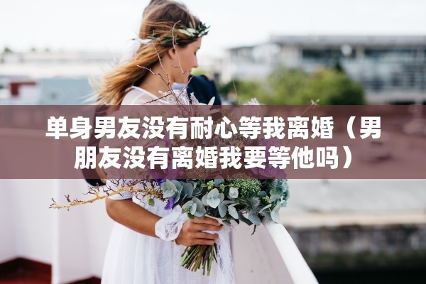 离婚如何转移贷款吗，离婚贷款怎么转移