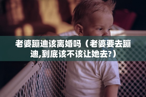 签字离婚但是没离婚证，签字离婚但是没离婚证怎么办
