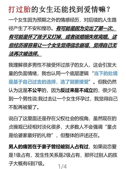 离婚的证据包括哪些，离婚的证据包括哪些内容