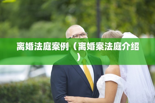 徐州领离婚证手续（徐州领离婚证手续流程）