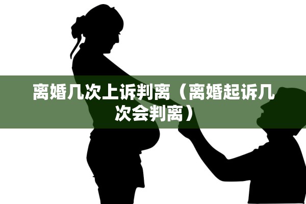 离婚只要双方身份证吗，离婚需要两个人的身份证吗
