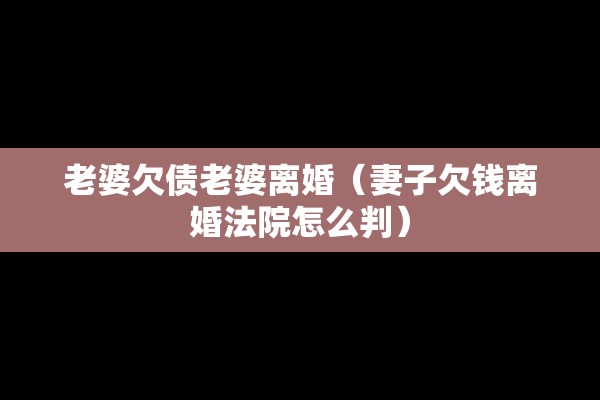 集体户口可以离婚么，集体户口可以离婚么吗