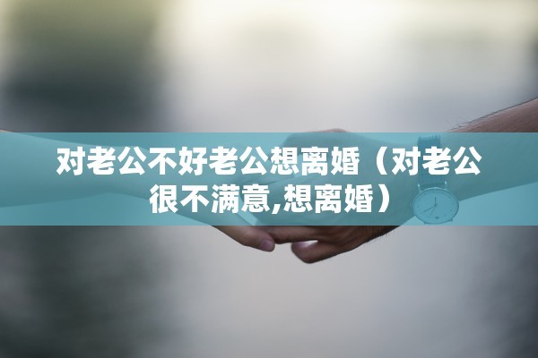 上海黄浦区离婚材料，黄浦区离婚手续在哪里办理