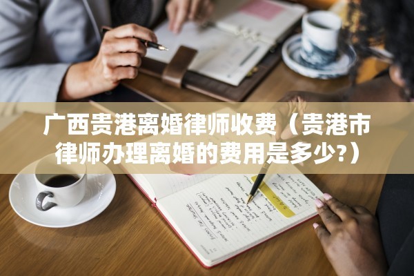 离婚档案原结婚证，离婚档案原结婚证还有用吗