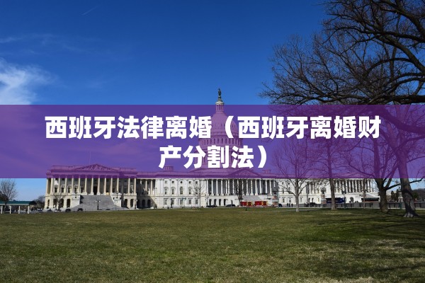 离婚断绝来往的句子，离婚绝情的句子