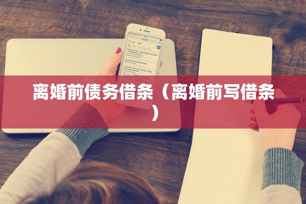 忘带离婚证可以复婚吗，忘带离婚证可以复婚吗现在