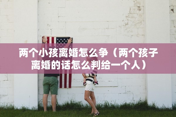 离婚了去执行大厅，离婚了去执行大厅可以吗