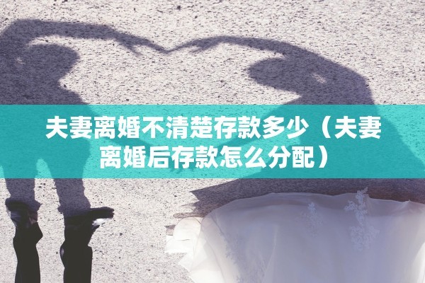 离婚单方起诉需要什么手续，离婚单方起诉需要什么手续和证件