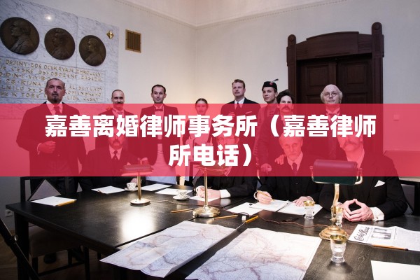 离婚再婚办理房产证，离婚再婚办理房产证流程