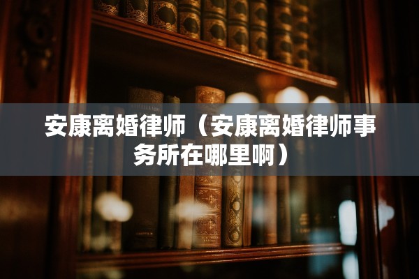 离婚前去借贷，离婚前去借贷违法吗
