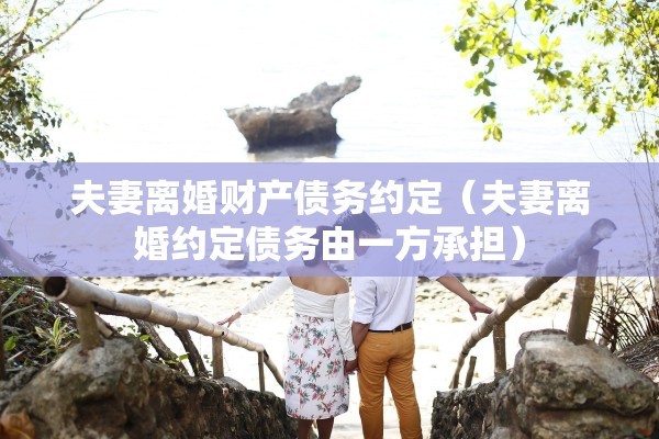 离婚手续要去哪里办理流程，离婚手续要去哪里办理流程图