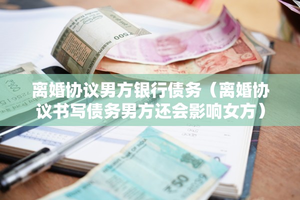 离婚需要掌握什么证据,离婚需要些什么证据 离婚需要掌握什么证据,离婚需要些什么证据