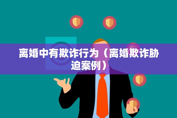 户籍证明可以办离婚吗，户籍证明可以办离婚吗?民政局