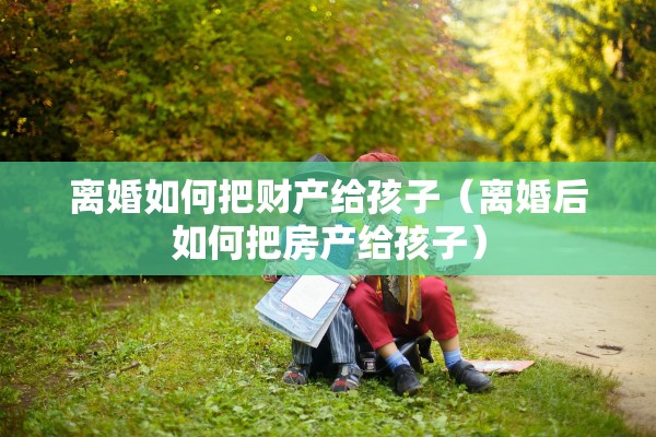 外地在苏州可以离婚吗，外地在苏州可以离婚吗现在