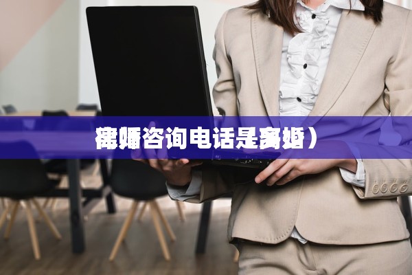 离婚征求子女意见，离婚征求子女意见几岁